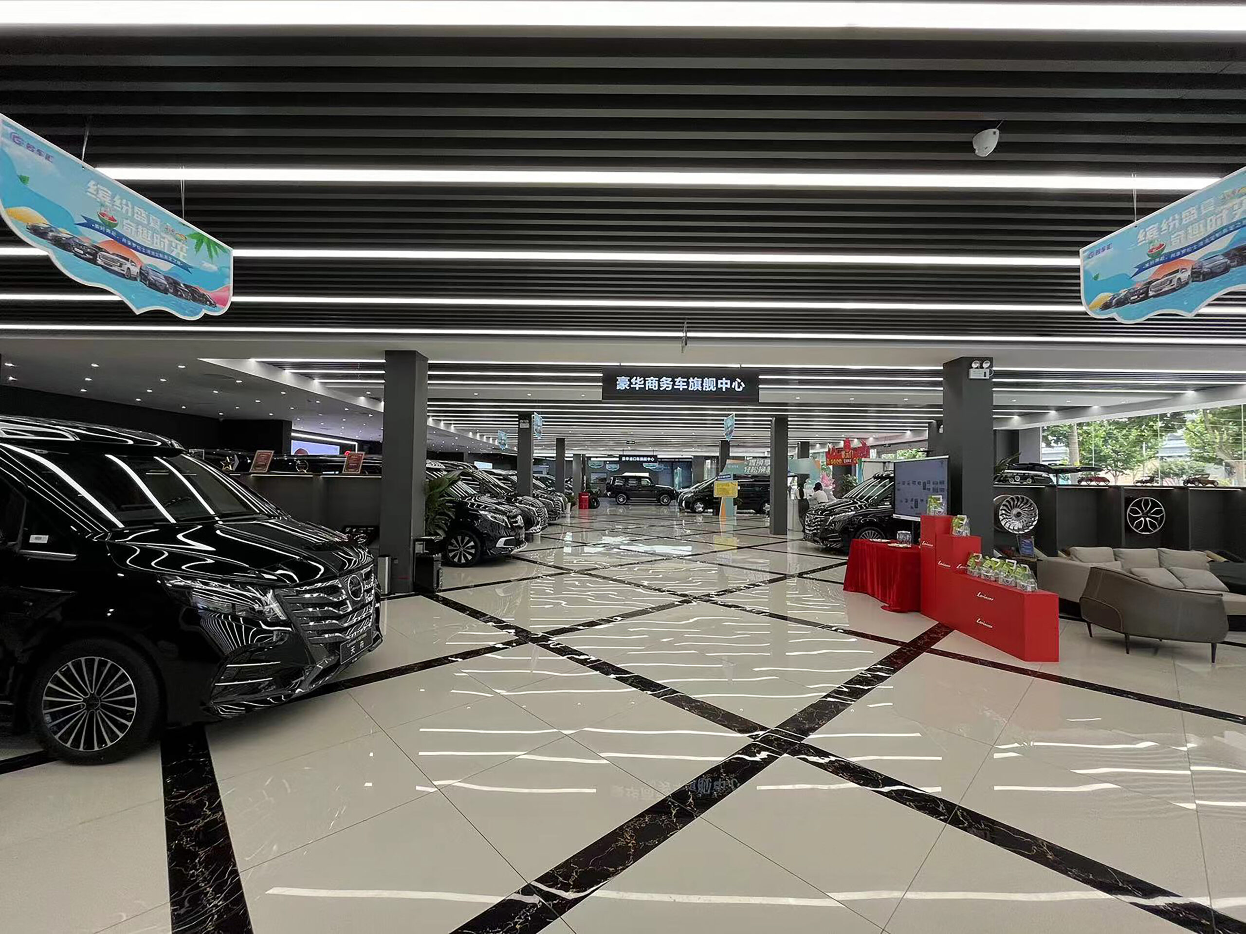 微信图片_20240819142724