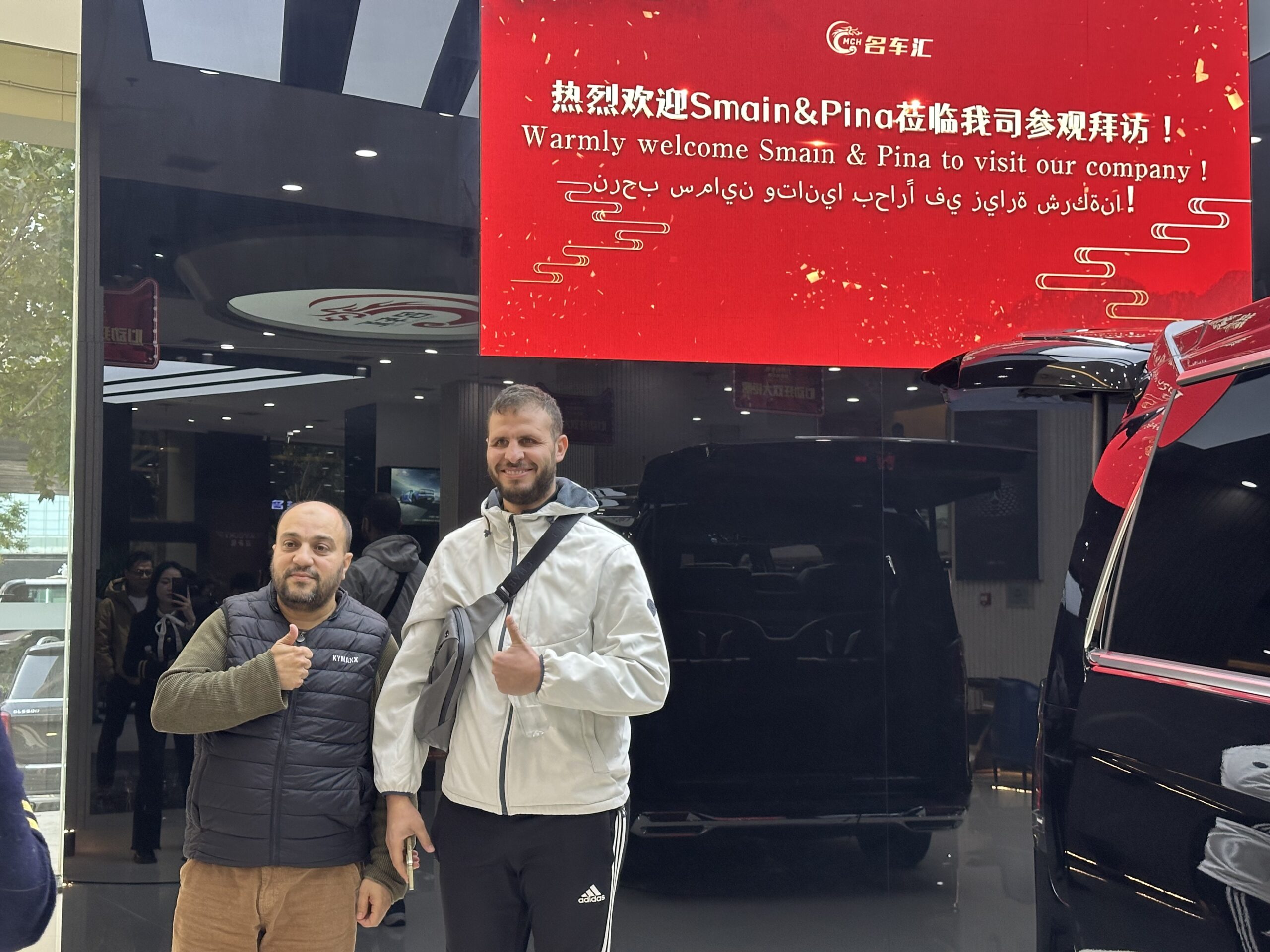 微信图片_20250506145744