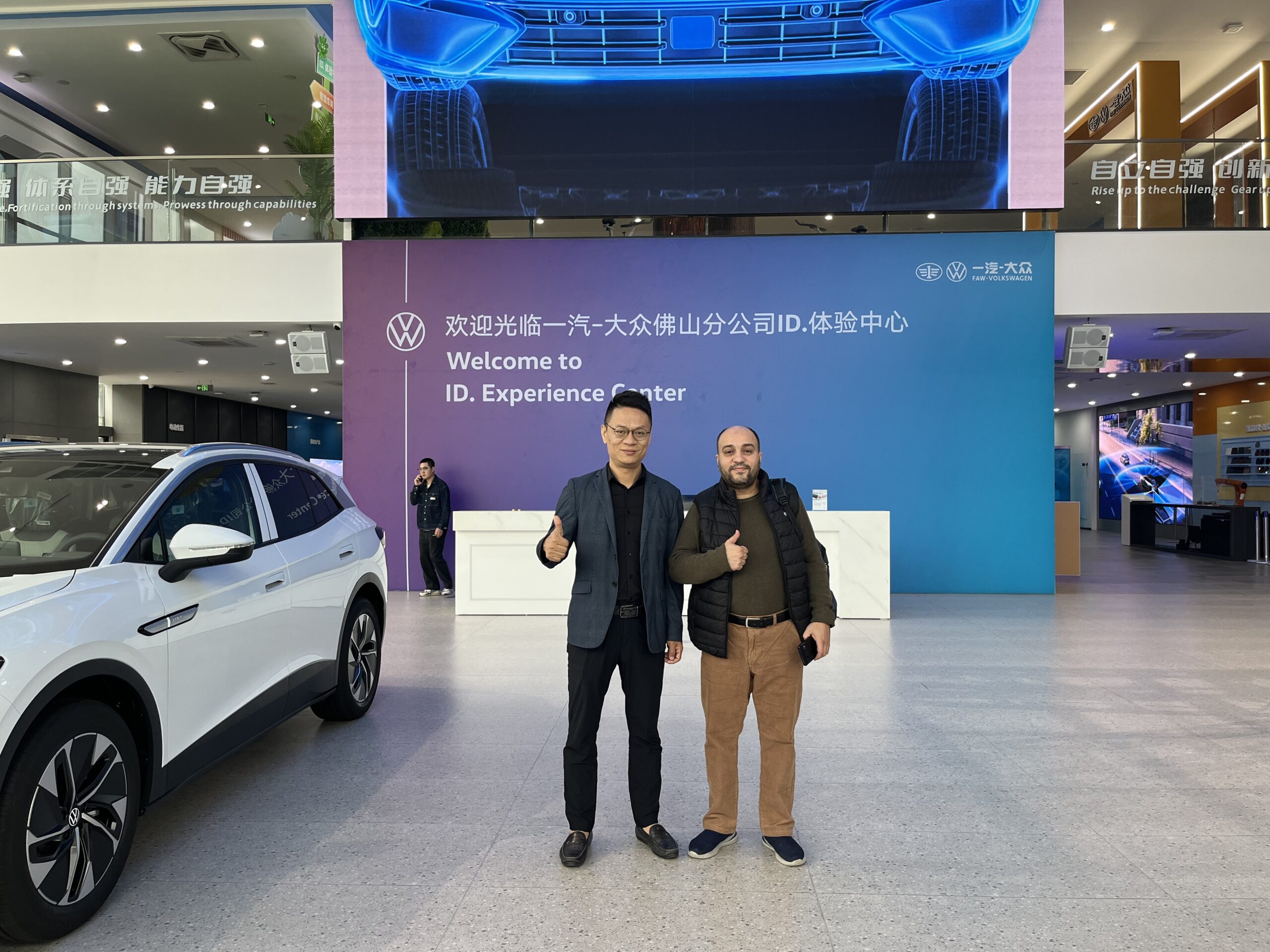 微信图片_20250506145755
